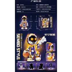 SEMBO 203402 non  BẦU TRỜI ĐẦY SAO bộ đồ chơi xếp lắp ráp ghép mô hình STARRY SKY DUNK 785 khối