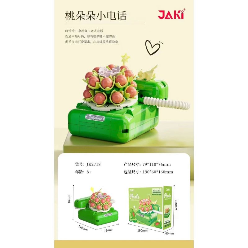 JAKI JK2718 2718 non  NHẬT KÝ THỰC VẬT ĐIỆN THOẠI NHỎ NỞ HOA ĐÀO bộ đồ chơi xếp lắp ráp ghép mô hình Creator PLANTE Sáng Tạo