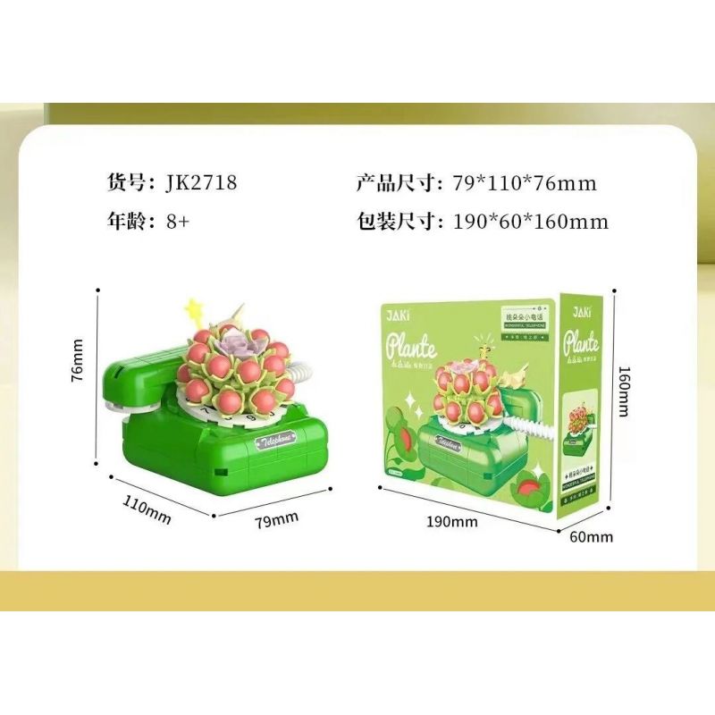 JAKI JK2718 2718 non  NHẬT KÝ THỰC VẬT ĐIỆN THOẠI NHỎ NỞ HOA ĐÀO bộ đồ chơi xếp lắp ráp ghép mô hình Creator PLANTE Sáng Tạo