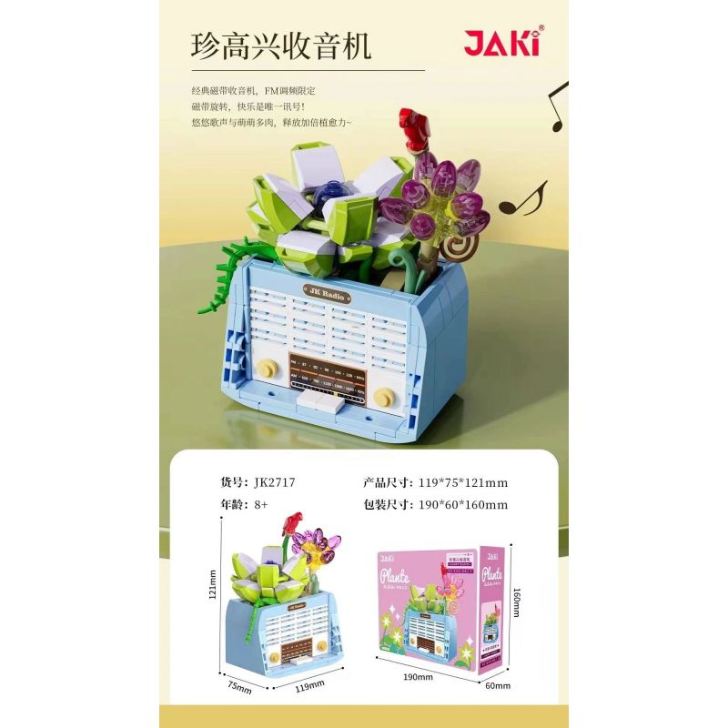 JAKI JK2717 2717 non  TẠP CHÍ THỰC VẬT JANE HAPPY RADIO bộ đồ chơi xếp lắp ráp ghép mô hình Creator PLANTE HAPPY RADIO Sáng Tạo