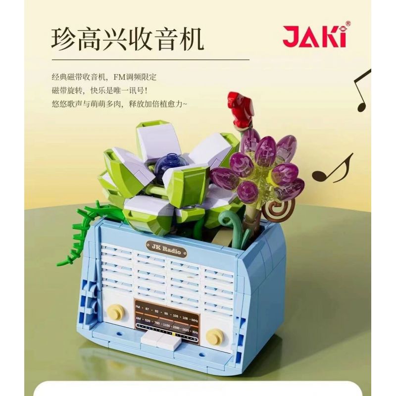 JAKI JK2717 2717 non  TẠP CHÍ THỰC VẬT JANE HAPPY RADIO bộ đồ chơi xếp lắp ráp ghép mô hình Creator PLANTE HAPPY RADIO Sáng Tạo