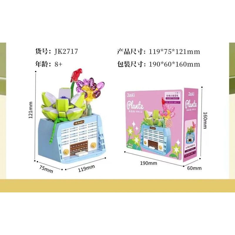JAKI JK2717 2717 non  TẠP CHÍ THỰC VẬT JANE HAPPY RADIO bộ đồ chơi xếp lắp ráp ghép mô hình Creator PLANTE HAPPY RADIO Sáng Tạo