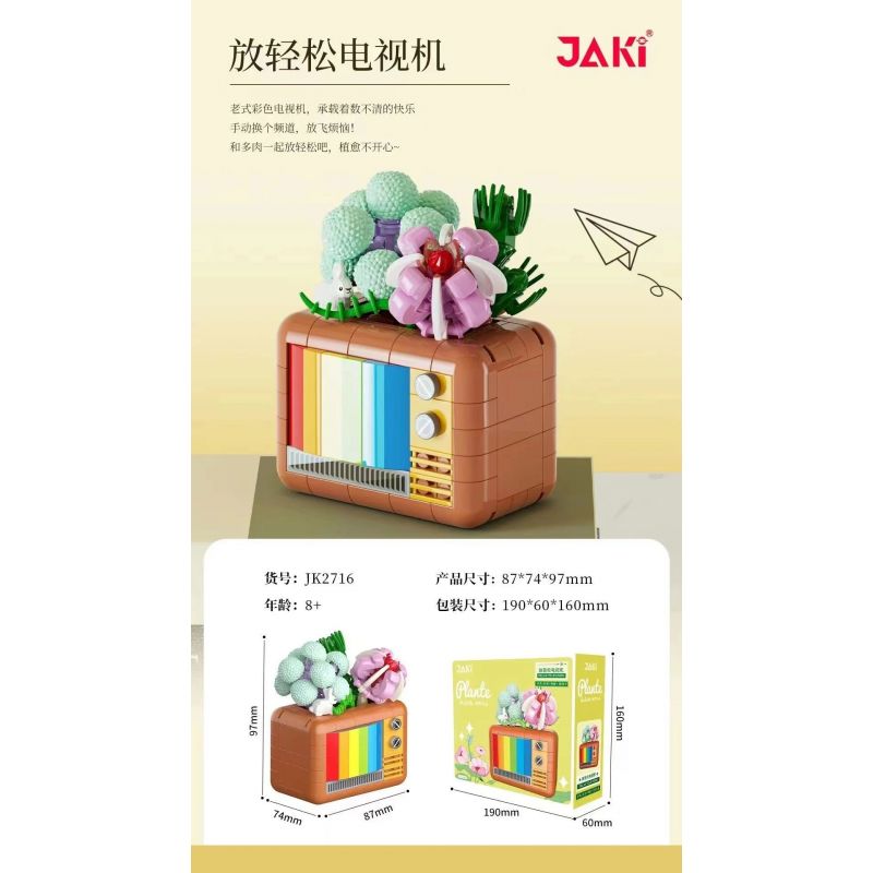 JAKI JK2716 2716 non  TẠP CHÍ THỰC VẬT TV THƯ GIÃN bộ đồ chơi xếp lắp ráp ghép mô hình Creator PLANTE RELAX TELEVISION Sáng Tạo