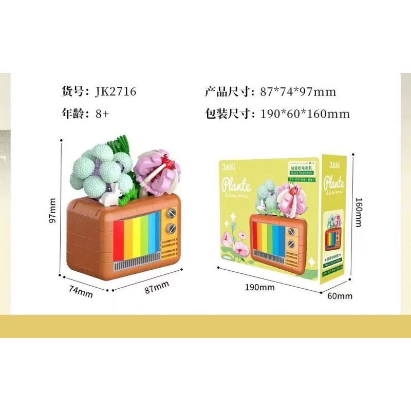 JAKI JK2716 2716 non  TẠP CHÍ THỰC VẬT TV THƯ GIÃN bộ đồ chơi xếp lắp ráp ghép mô hình Creator PLANTE RELAX TELEVISION Sáng Tạo