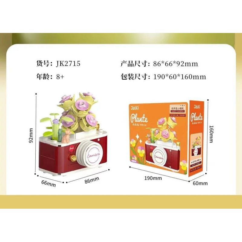 JAKI JK2715 2715 non  NHẬT KÝ THỰC VẬT MÁY ẢNH NHỎ HOA HẠNH PHÚC bộ đồ chơi xếp lắp ráp ghép mô hình Creator PLANTE HAPPY CAMERA Sáng Tạo