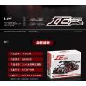 QIANMAI QM00052 00052 non  SIÊU XE HELIOS IE bộ đồ chơi xếp lắp ráp ghép mô hình  Kỹ Thuật Công Nghệ Cao Mô Hình Phương Tiện 1072 khối