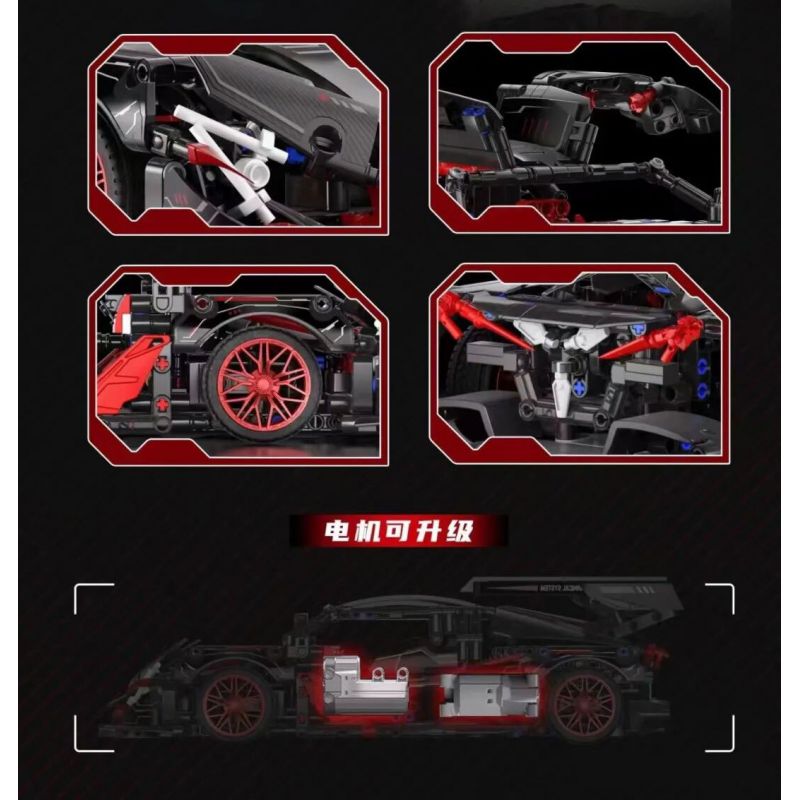 QIANMAI QM00052 00052 non  SIÊU XE HELIOS IE bộ đồ chơi xếp lắp ráp ghép mô hình  Kỹ Thuật Công Nghệ Cao Mô Hình Phương Tiện 1072 khối