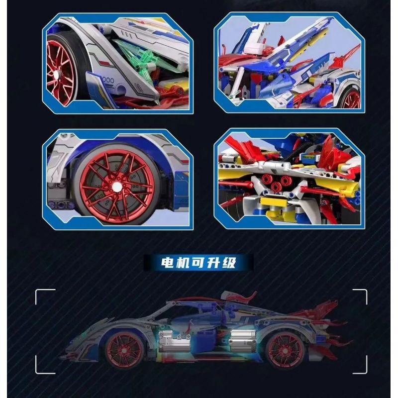 QIANMAI QM00031 00031 non  SIÊU XE Ý TƯỞNG EVO bộ đồ chơi xếp lắp ráp ghép mô hình  Kỹ Thuật Công Nghệ Cao Mô Hình Phương Tiện