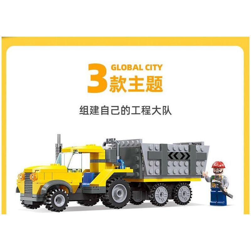 JIESTAR 51018 non  THÀNH PHỐ TOÀN CẦU XE ĐẠP ĐỊA HÌNH bộ đồ chơi xếp lắp ráp ghép mô hình City MUD TRUCK 177 khối