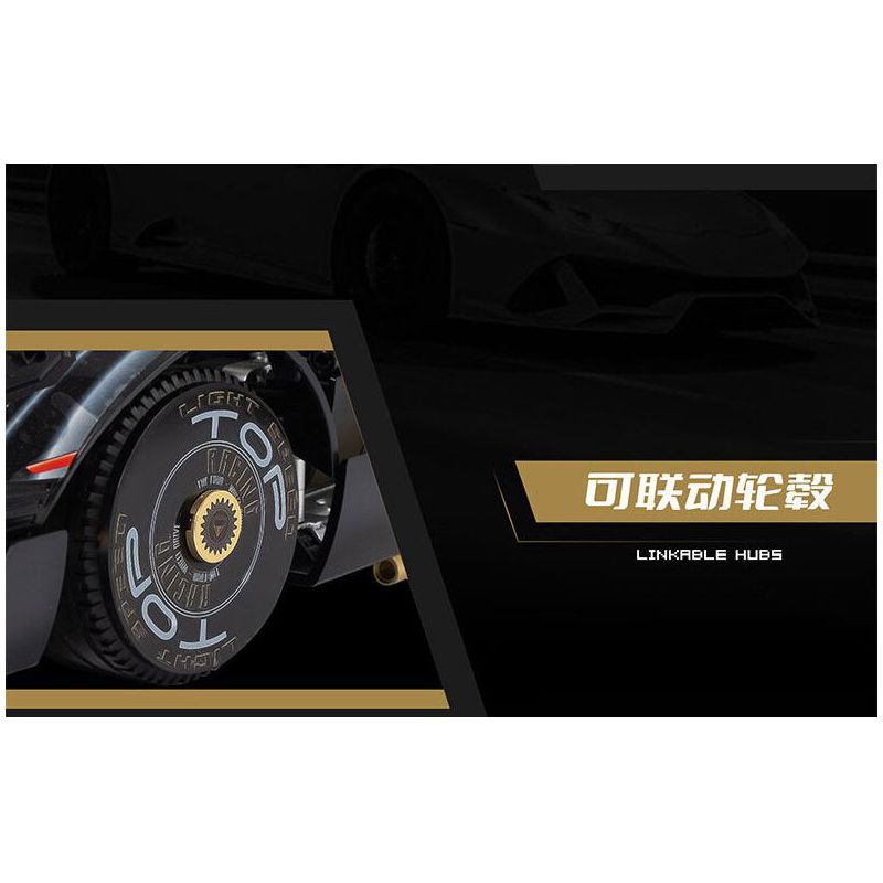 LINGRUI MODEL JIMU LIANGPIN 10600 non  LAMBO VÀNG ĐEN STO tỷ lệ 1:10 bộ đồ chơi xếp lắp ráp ghép mô hình  BLACK GOLD RAMBO LAMBORGHINI HURACÁN STO Kỹ Thuật Công Nghệ Cao Mô Hình Phương Tiện 2519 khối