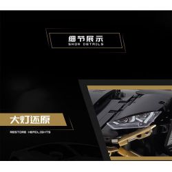 LINGRUI MODEL JIMU LIANGPIN 10600 non  LAMBO VÀNG ĐEN STO tỷ lệ 1:10 bộ đồ chơi xếp lắp ráp ghép mô hình  BLACK GOLD RAMBO LAMBORGHINI HURACÁN STO Kỹ Thuật Công Nghệ Cao Mô Hình Phương Tiện 2519 khối