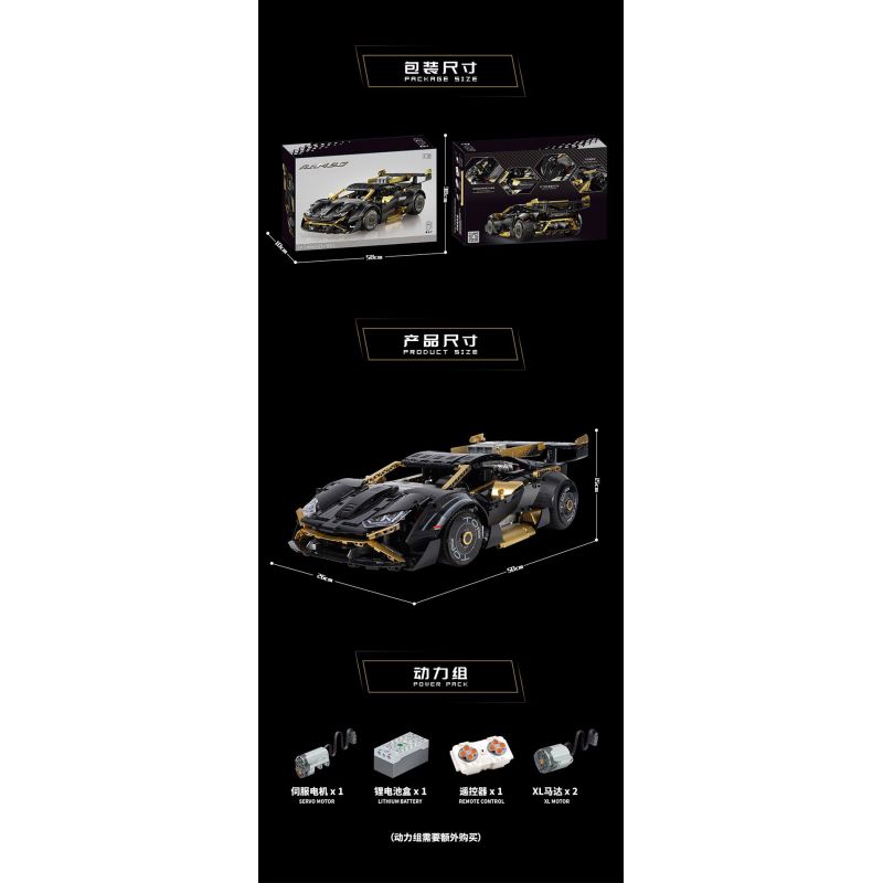 LINGRUI MODEL JIMU LIANGPIN 10600 non  LAMBO VÀNG ĐEN STO tỷ lệ 1:10 bộ đồ chơi xếp lắp ráp ghép mô hình  BLACK GOLD RAMBO LAMBORGHINI HURACÁN STO Kỹ Thuật Công Nghệ Cao Mô Hình Phương Tiện 2519 khối