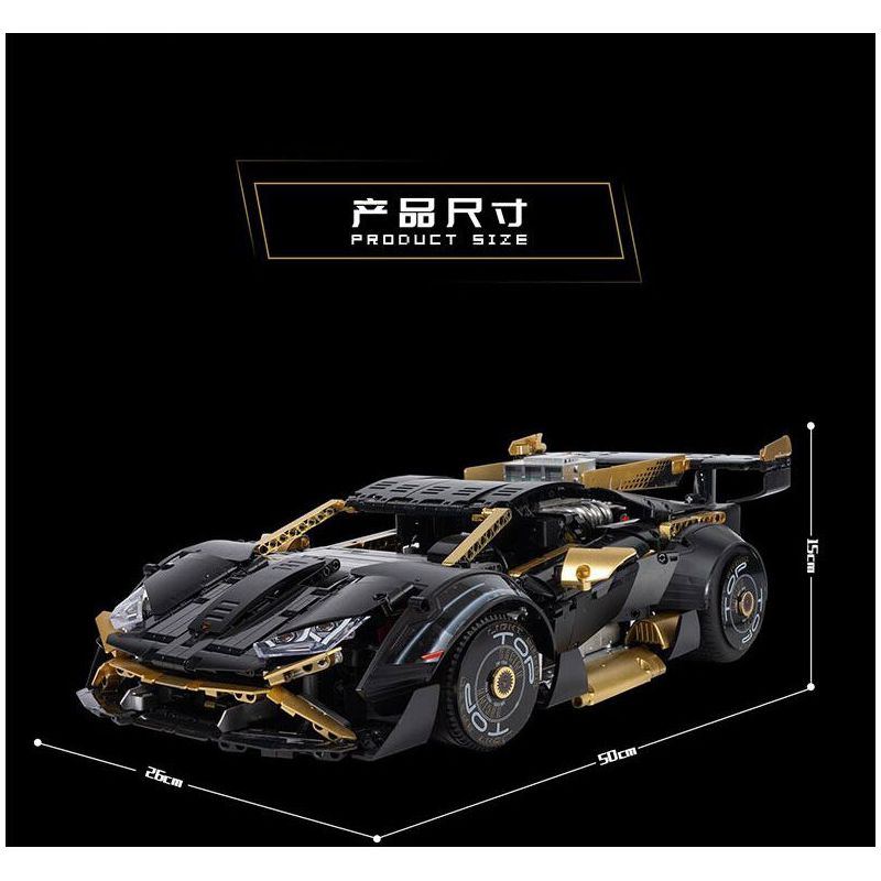 LINGRUI MODEL JIMU LIANGPIN 10600 non  LAMBO VÀNG ĐEN STO tỷ lệ 1:10 bộ đồ chơi xếp lắp ráp ghép mô hình  BLACK GOLD RAMBO LAMBORGHINI HURACÁN STO Kỹ Thuật Công Nghệ Cao Mô Hình Phương Tiện 2519 khối