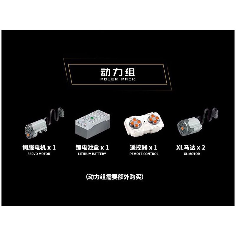 LINGRUI MODEL JIMU LIANGPIN 10600 non  LAMBO VÀNG ĐEN STO tỷ lệ 1:10 bộ đồ chơi xếp lắp ráp ghép mô hình  BLACK GOLD RAMBO LAMBORGHINI HURACÁN STO Kỹ Thuật Công Nghệ Cao Mô Hình Phương Tiện 2519 khối