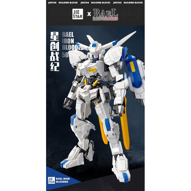 JIESTAR 58032 non  CHIẾN TRANH GIỮA CÁC VÌ SAO BAYALI MECHA bộ đồ chơi xếp lắp ráp ghép mô hình Movie & Game BAEL MECHA Phim Và Trò Chơi 1611 khối