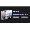 JIESTAR 58032 non  CHIẾN TRANH GIỮA CÁC VÌ SAO BAYALI MECHA bộ đồ chơi xếp lắp ráp ghép mô hình Movie & Game BAEL MECHA Phim Và Trò Chơi 1611 khối