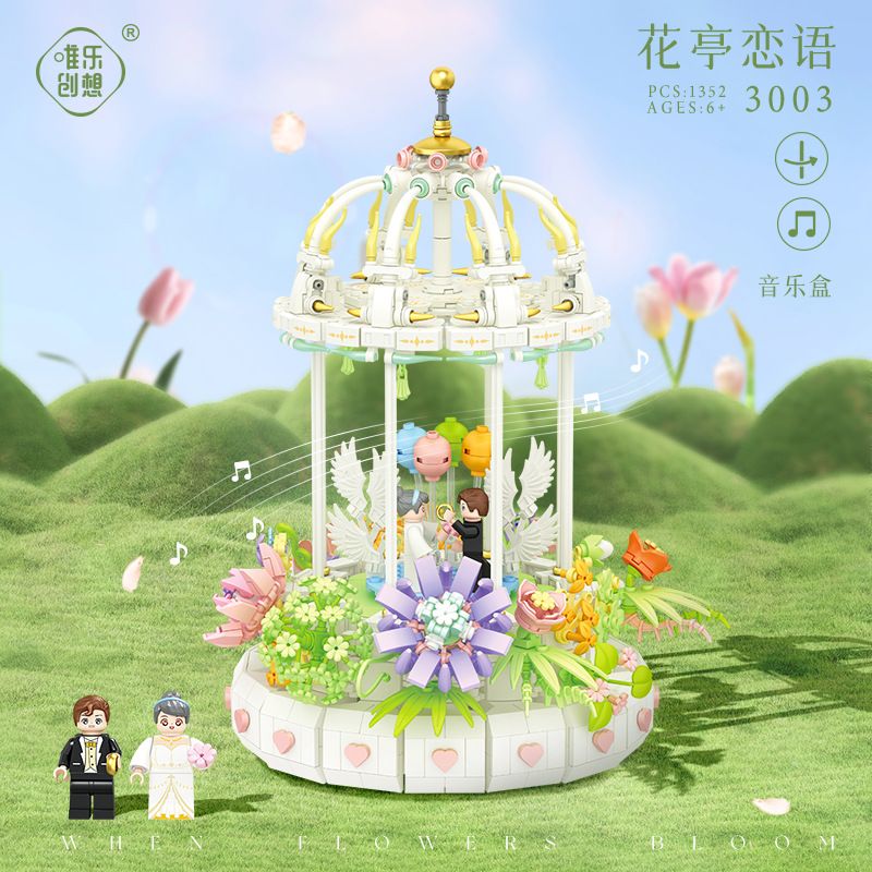 WEILE CHUANGXIANG 3003 non  HỘP NHẠC TÌNH YÊU HUATING bộ đồ chơi xếp lắp ráp ghép mô hình Creator Sáng Tạo 1352 khối