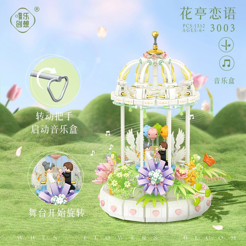 WEILE CHUANGXIANG 3003 non  HỘP NHẠC TÌNH YÊU HUATING bộ đồ chơi xếp lắp ráp ghép mô hình Creator Sáng Tạo 1352 khối