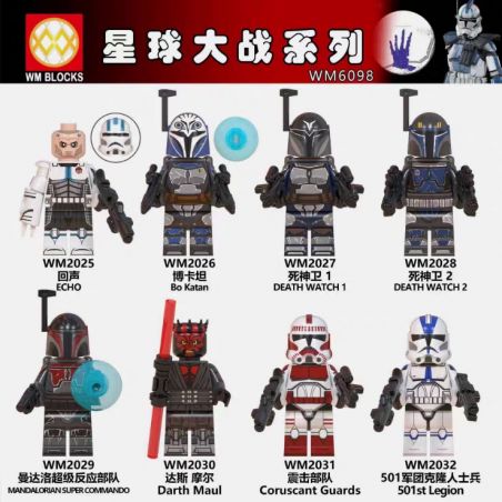 WM 6098 2025 2026 2027 2028 2029 2030 2031 2032 non  NHÂN VẬT NHỎ CỦA STAR WARS 8 LOẠI bộ đồ chơi xếp lắp ráp ghép mô hình Chiến Tranh Giữa Các Vì Sao