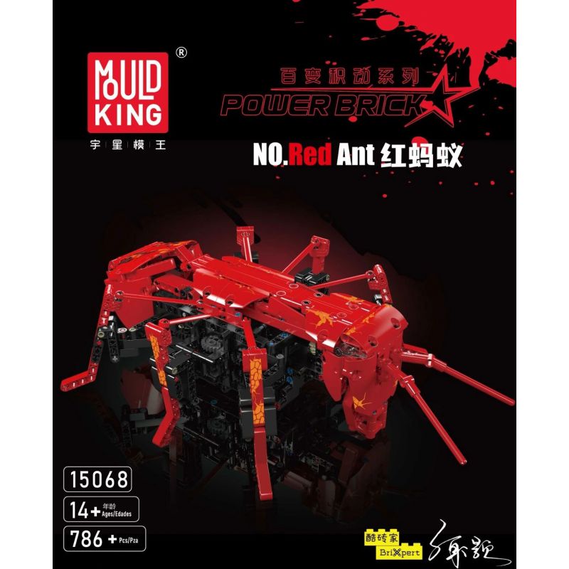 MouldKing 15068 Mould King 15068 non  LUÔN THAY ĐỔI VÀ NĂNG ĐỘNG KIẾN ​​ĐỎ bộ đồ chơi xếp lắp ráp ghép mô hình  RED ANT Kỹ Thuật Công Nghệ Cao Mô Hình Phương Tiện 786 khối