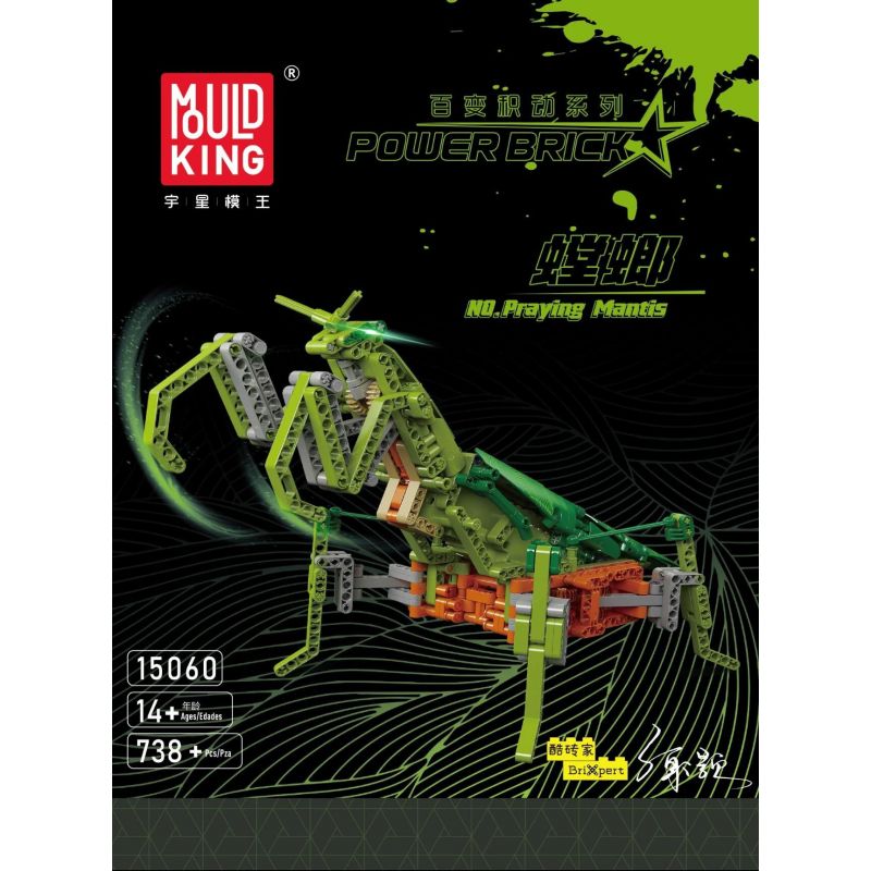 MouldKing 15060 Mould King 15060 non  LUÔN THAY ĐỔI VÀ MANTIS bộ đồ chơi xếp lắp ráp ghép mô hình  PRAYING MANTIS Kỹ Thuật Công Nghệ Cao Mô Hình Phương Tiện 738 khối