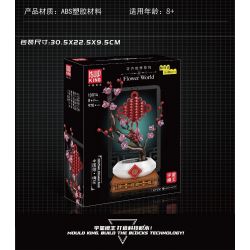 MouldKing 10014 Mould King 10014 non  HOA MẬN THẮT NÚT TRUNG QUỐC bộ đồ chơi xếp lắp ráp ghép mô hình Flowers PLUM CHINESE KNOT 970 khối