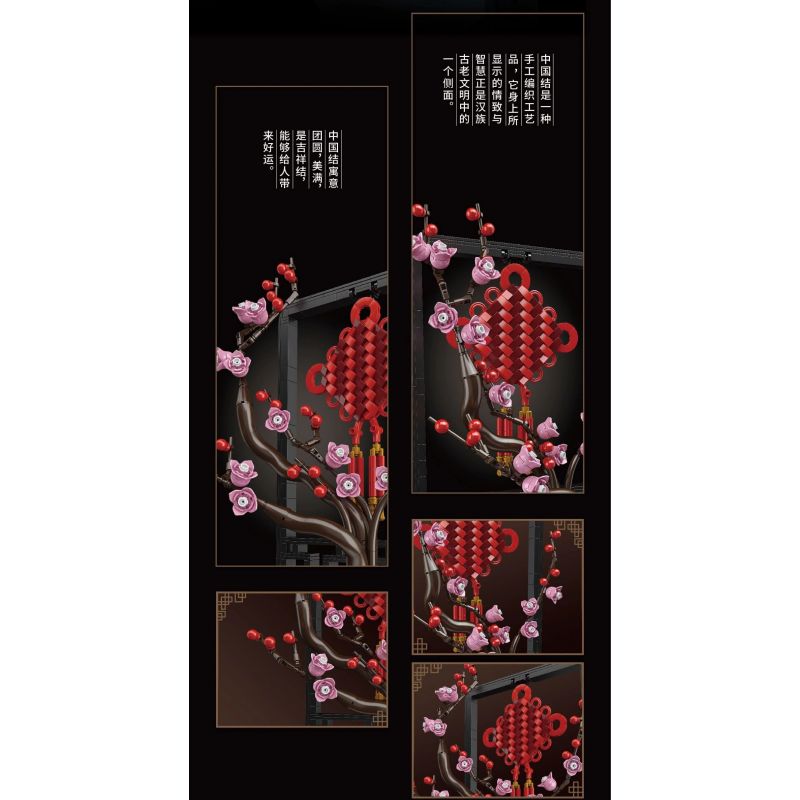 MouldKing 10014 Mould King 10014 non  HOA MẬN THẮT NÚT TRUNG QUỐC bộ đồ chơi xếp lắp ráp ghép mô hình Flowers PLUM CHINESE KNOT 970 khối