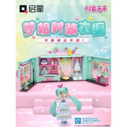 QMAN ENLIGHTEN KEEPPLEY 76013 non  HATSUNE MIKU TỦ QUẦN ÁO THỜI TRANG TRONG MƠ bộ đồ chơi xếp lắp ráp ghép mô hình Movie & Game Phim Và Trò Chơi