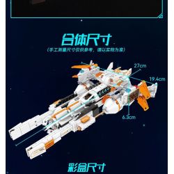 Kazi KY6628 6628 non  VŨ TRỤ THỨ BA EAGLE EXPEDITION DAWN FIGHTER bộ đồ chơi xếp lắp ráp ghép mô hình The Third Universe Vũ Trụ Thứ 3 367 khối