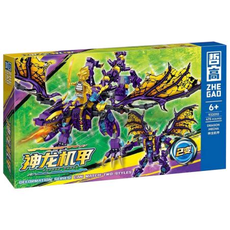 ZHEGAO 932010 non  SHENLONG MECHA MÀU TÍM bộ đồ chơi xếp lắp ráp ghép mô hình DRAGON MECHA 475 khối