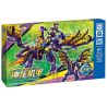 ZHEGAO 932010 non  SHENLONG MECHA MÀU TÍM bộ đồ chơi xếp lắp ráp ghép mô hình DRAGON MECHA 475 khối