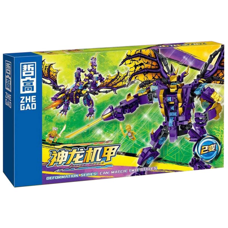 ZHEGAO 932010 non  SHENLONG MECHA MÀU TÍM bộ đồ chơi xếp lắp ráp ghép mô hình DRAGON MECHA 475 khối