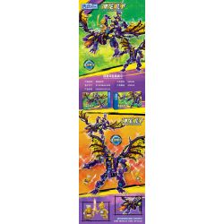 ZHEGAO 932010 non  SHENLONG MECHA MÀU TÍM bộ đồ chơi xếp lắp ráp ghép mô hình DRAGON MECHA 475 khối