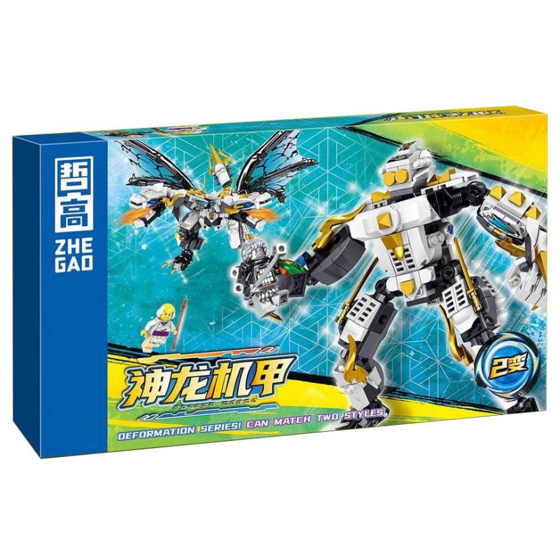 ZHEGAO 932008 non  SHENLONG MECHA TRẮNG bộ đồ chơi xếp lắp ráp ghép mô hình DRAGON MECHA 427 khối