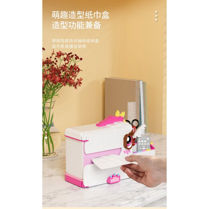 MOYU BLOCK MY97034 97034 non  HỘP KHĂN GIẤY KỲ LÂN bộ đồ chơi xếp lắp ráp ghép mô hình Storage TISSUE BOX 1096 khối