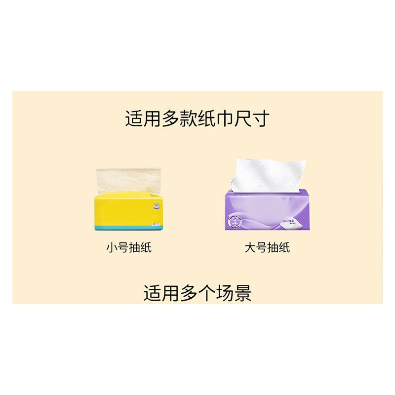 MOYU BLOCK MY97034 97034 non  HỘP KHĂN GIẤY KỲ LÂN bộ đồ chơi xếp lắp ráp ghép mô hình Storage TISSUE BOX 1096 khối