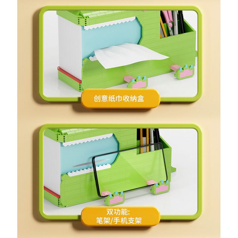 MOYU BLOCK MY97033 97033 non  HỘP ĐỰNG KHĂN GIẤY CÁ SẤU bộ đồ chơi xếp lắp ráp ghép mô hình Storage TISSUE BOX 1101 khối