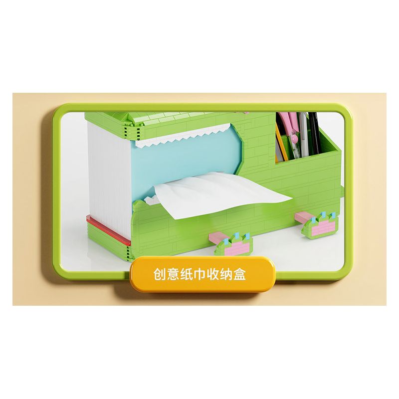 MOYU BLOCK MY97033 97033 non  HỘP ĐỰNG KHĂN GIẤY CÁ SẤU bộ đồ chơi xếp lắp ráp ghép mô hình Storage TISSUE BOX 1101 khối