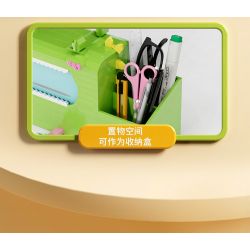 MOYU BLOCK MY97033 97033 non  HỘP ĐỰNG KHĂN GIẤY CÁ SẤU bộ đồ chơi xếp lắp ráp ghép mô hình Storage TISSUE BOX 1101 khối