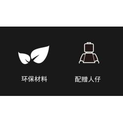 QIAO LE TONG 1517 non  MÁY BAY CHIẾN ĐẤU F-15 bộ đồ chơi xếp lắp ráp ghép mô hình Military Army F-15 CARRIER BASED WARPLANE Quân Sự Bộ Đội 411 khối