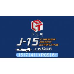 QIAO LE TONG 1517 non  MÁY BAY CHIẾN ĐẤU F-15 bộ đồ chơi xếp lắp ráp ghép mô hình Military Army F-15 CARRIER BASED WARPLANE Quân Sự Bộ Đội 411 khối