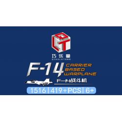 QIAO LE TONG 1516 non  MÁY BAY CHIẾN ĐẤU F-14 bộ đồ chơi xếp lắp ráp ghép mô hình Military Army F-14 CARRIER BASED WARPLANE Quân Sự Bộ Đội 419 khối