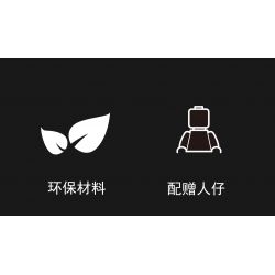 QIAO LE TONG 1516 non  MÁY BAY CHIẾN ĐẤU F-14 bộ đồ chơi xếp lắp ráp ghép mô hình Military Army F-14 CARRIER BASED WARPLANE Quân Sự Bộ Đội 419 khối