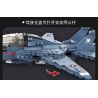 QIAO LE TONG 1516 non  MÁY BAY CHIẾN ĐẤU F-14 bộ đồ chơi xếp lắp ráp ghép mô hình Military Army F-14 CARRIER BASED WARPLANE Quân Sự Bộ Đội 419 khối