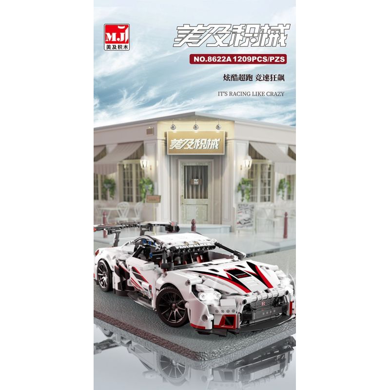 BEAUTY AND 8622A non  XE THỂ THAO GT tỷ lệ 1:14 bộ đồ chơi xếp lắp ráp ghép mô hình  Kỹ Thuật Công Nghệ Cao Mô Hình Phương Tiện 1209 khối