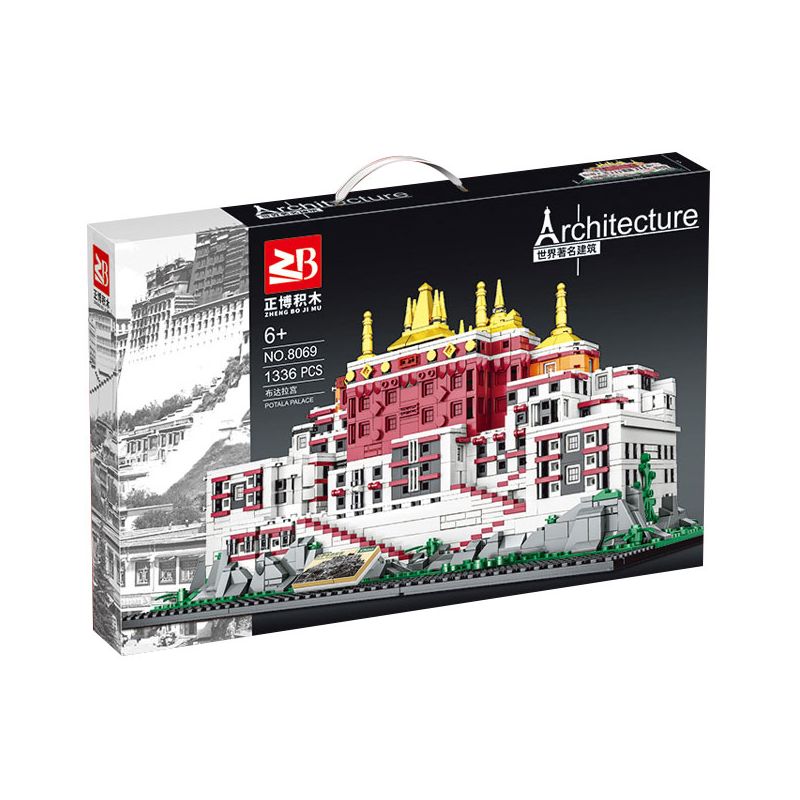 MASAHIRO 8069 non  CUNG ĐIỆN POTALA Ở LHASA TÂY TẠNG TRUNG QUỐC bộ đồ chơi xếp lắp ráp ghép mô hình Buildings POTALA PALACE 1336 khối
