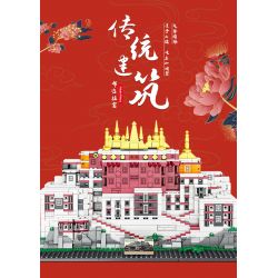 MASAHIRO 8069 non  CUNG ĐIỆN POTALA Ở LHASA TÂY TẠNG TRUNG QUỐC bộ đồ chơi xếp lắp ráp ghép mô hình Buildings POTALA PALACE 1336 khối