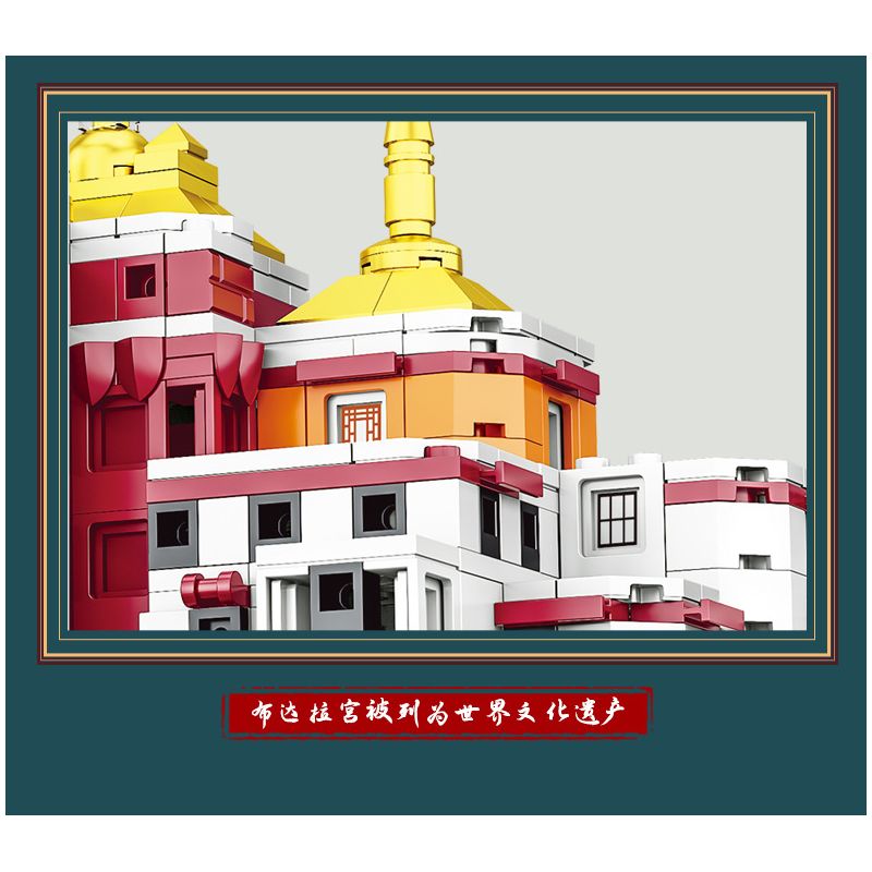 MASAHIRO 8069 non  CUNG ĐIỆN POTALA Ở LHASA TÂY TẠNG TRUNG QUỐC bộ đồ chơi xếp lắp ráp ghép mô hình Buildings POTALA PALACE 1336 khối
