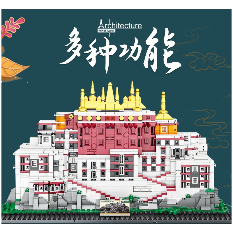 MASAHIRO 8069 non  CUNG ĐIỆN POTALA Ở LHASA TÂY TẠNG TRUNG QUỐC bộ đồ chơi xếp lắp ráp ghép mô hình Buildings POTALA PALACE 1336 khối