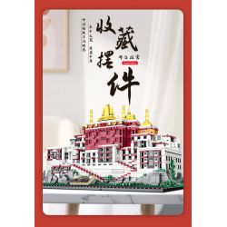 MASAHIRO 8069 non  CUNG ĐIỆN POTALA Ở LHASA TÂY TẠNG TRUNG QUỐC bộ đồ chơi xếp lắp ráp ghép mô hình Buildings POTALA PALACE 1336 khối